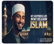 My Happiness Lies in My Religion, #islam