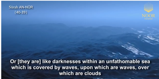 The darkness of the deep sea